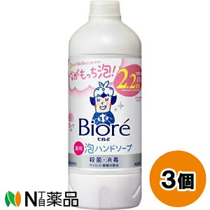 ԉ rIu p Anh\[v t[c̍ ߂p (430ml) 1 ECXE׋ۂہ@_ y򕔊Oizyz