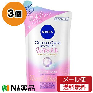 y[֑zԉ NIVEA(jxA) N[PA {fBEHbV Wې t[u[P̍ ߂p (350ml) 3Zbg {fB\[v