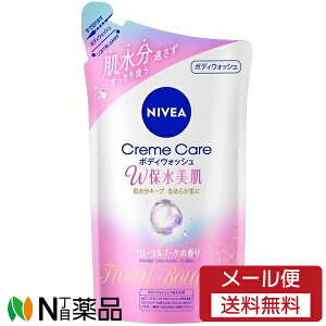 �y���[���֑��������z�ԉ� NIVEA(�j�x�A) �N���[���P�A �{�f�B�E�H�b�V�� W�ې����� �t���[�����u�[�P�̍��� �߂����p (350ml) 1�� ���{�f�B�\�[�v��