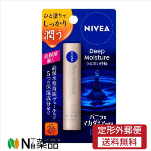 y`OXցzԉ@jxA fB[vCX`[bv eB^Cv oj}J_~A̍(2.2g)y򕔊Oiz