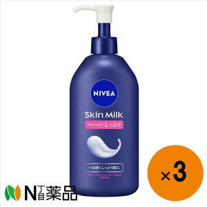 ԉ@jxA XL~N Ƃ(350g×3Zbg)ESgp