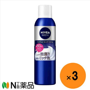 yzjxA b`VF[rOtH[ 245g ×3{痿@VF[rOtH[