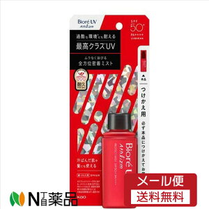 y[֑zrIUV AXY veNg~Xg p(70ml)Ă~߁@ߍȊŁ@~Xg@h蒼@Eɂg遄