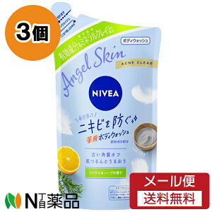 �y���[���֑��������z�ԉ� NIVEA(�j�x�A) �G���W�F���X�L���{�f�B�E�H�b�V�� �A�N�l�N���A �V�g���X���n�[�u �߂����p (350ml) 3�Z�b�g ���j�L�r��h���@�{�f�B�\�[�v���y��򕔊O�i�z