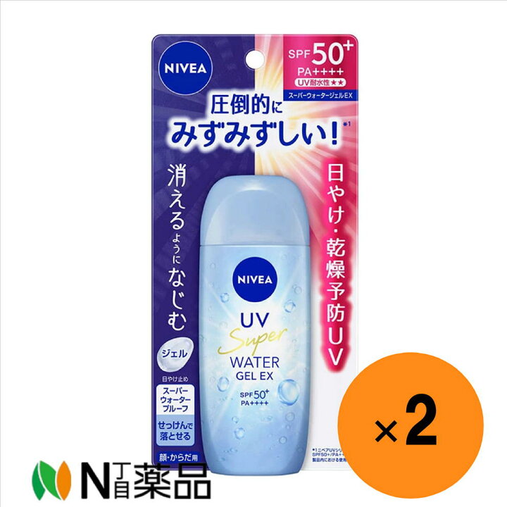 楽天市場】【小型宅配】ニベアUV ウォータージェルEX(80g)×2本＜日焼け ウォータージェル2本