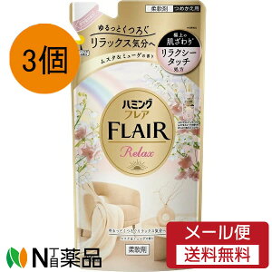 y[֑zԉ n~OtA bNX XN~[Q ߂p 350ml×3Zbg_܁E_dグ܁