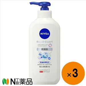 jxA yAGLXp[g p{fB~N p(350ml)×3{y򕔊Oiz