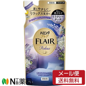 y[֑zԉ n~OtA bNX x_[WX~ ߂p 350ml_܁E_dグ܁