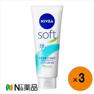 y^zzjxA \tg XLPAN[ `[u(170g)×3{{fBN[@EESgp