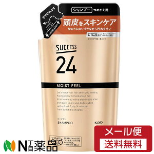 y[֑zԉ TNZX24 CXgtB[Vv[ ߂p 320ml