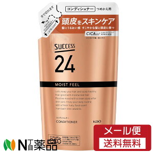 y[֑zԉ TNZX24 CXgtB[RfBVi[ ߂p 320ml