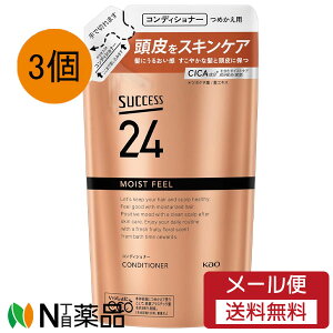 y[֑zԉ TNZX24 CXgtB[RfBVi[ ߂p 320ml×3Zbg