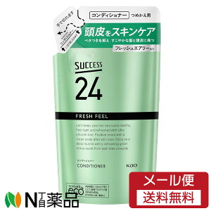 y[֑zԉ TNZX24 tbVtB[RfBVi[ ߂p 320ml