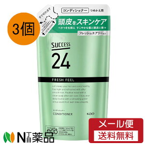 y[֑zԉ TNZX24 tbVtB[RfBVi[ ߂p 320ml×3Zbg