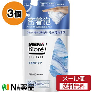 y[֑zԉ MEN's Biore(YrI) UtFCX 邨PA ߂p (170ml) 3Zbg A@ь@eJ