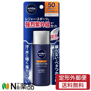 y`OXցzԉ jxA UVveNgWF(40g)Ă~ ϐ