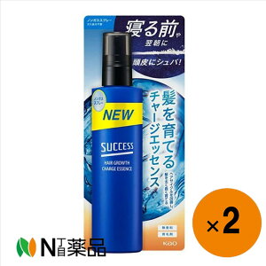 y^zzԉ@TNZX@Ă`[WGbZX@190ML×2{wAPA@э܁@{э܁@XJvPA@@Xv[y򕔊Oiz