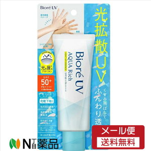 y[֑zrI UV ANAb` CgAbvGbZX(70.0g)Ă~߁@UVJbg@Abv@@FȂyz