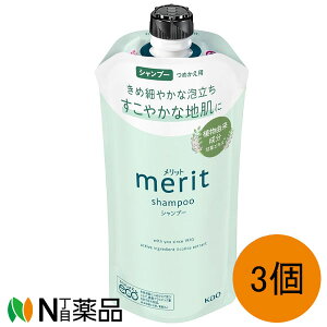 y^zzԉ bg Vv[ ߂p 320ml×3Zbgy򕔊Oiz