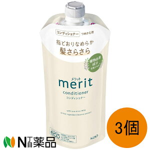 y^zzԉ bg RfBVi[ ߂p 320ml×3Zbgy򕔊Oiz