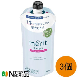 y^zzԉ bg X̂ȂVv[ ߂p 320ml×3Zbgy򕔊Oiz