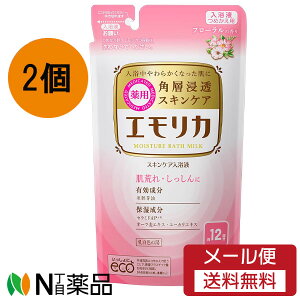 y[֑zԉ GJ pXLPAt t[̍ m߂pn360ml×2Zbgy򕔊Oiz