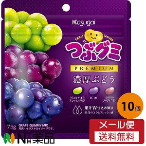 y[֑zt䐻 ԃO~PREMIUM ZԂǂ 75g×10܃Zbg