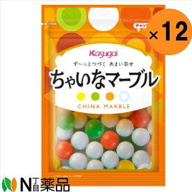 【送料無料】春日井製菓 R ちゃいなマーブル 71g×12袋＜砂糖菓子＞
