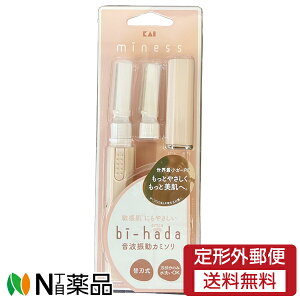 �y��`�O�X�ցz�L��@GA0081 bi-hada�@ompa�i�r�n�_�@�I���p�j�@L��2���t�����g�U���J�~�\���@���Ԗт̃P�A�Ɂ�