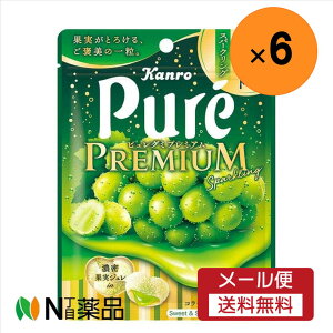 【メール便送料無料】カンロ ピュレグミ プレミアム シャインマスカットスパークリング 54g 【6個セット】<グミ おやつ>