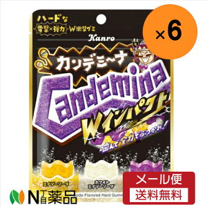 y[֑zJ Jf~[iO~ WCpNg 72g×6܁n[hO~ A\[g O~ GiW[hN َq  