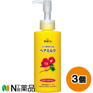 ΂{ coLIC wA~N (150ml) 3Zbg 􂢗Ȃg[gg@Ƃ聄yzyz