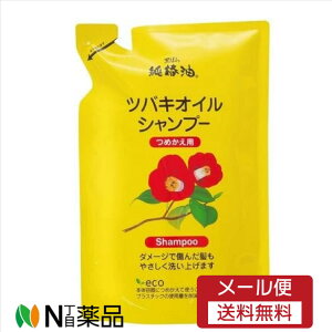 y[֑zcoLIC Vv[ ߂p(380ml)wAPA