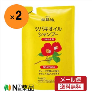 y[֑zcoLIC Vv[ ߂p(380ml)×2܁wAPA