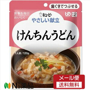 y[֑zL[s[ ₳ 񂿂񂤂ǂ(120g)H@敪2