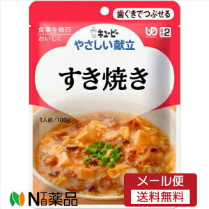 y[֑zL[s[ ₳ Ă(100g)H@敪2