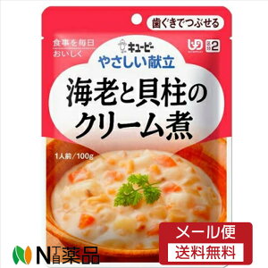 y[֑zL[s[ ₳ CVƊL̃N[(100g)H@敪2