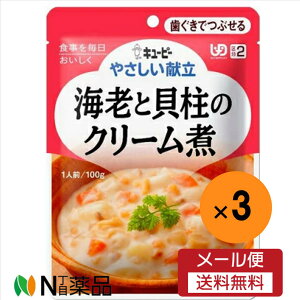 y[֑zL[s[ ₳ CVƊL̃N[(100g)×3܁H@敪2