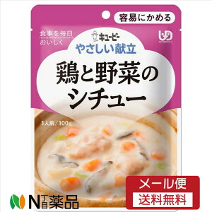 y[֑zL[s[ ₳ {Ɩ؂̃V`[(100g)H@敪1