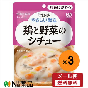 y[֑zL[s[ ₳ {Ɩ؂̃V`[(100g)×3܁H@敪1