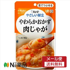 y[֑zL[s[ ₳ 炩 Ⴊ(80g)H@敪3