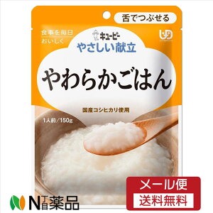 y[֑zL[s[ ₳ 炩͂(150g)H@敪3