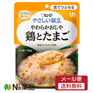 y[֑zL[s[ ₳ 炩 {Ƃ܂(150g)H@敪3