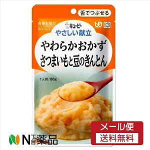 y[֑zL[s[ ₳ 炩 ܂Ɠ̂Ƃ(80g)@敪3