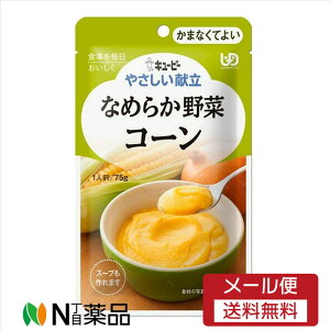 y[֑zL[s[ ₳ Ȃ߂炩 R[(75g)H@敪4