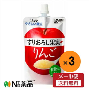 y[֑zL[s[ ₳ 肨낵ʎ (100g)×3܁H@敪4