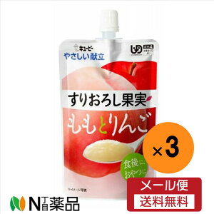 y[֑zL[s[ ₳ 肨낵ʎ Ƃ(100g)×3܁H@敪4