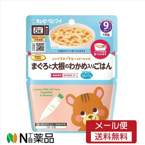 y[֑zL[s[ WŃ`nbs[Vs ܂Ƒ卪̂킩ߓ育͂(130g)xr[t[h@H