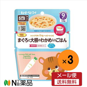 y[֑zL[s[ WŃ`nbs[Vs ܂Ƒ卪̂킩ߓ育͂(130g)×3܁xr[t[h@H