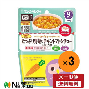 y[֑zL[s[ WŃ` Ղ؂̃`Lg}gV`[ 9` 100g×3܁xr[t[h@H